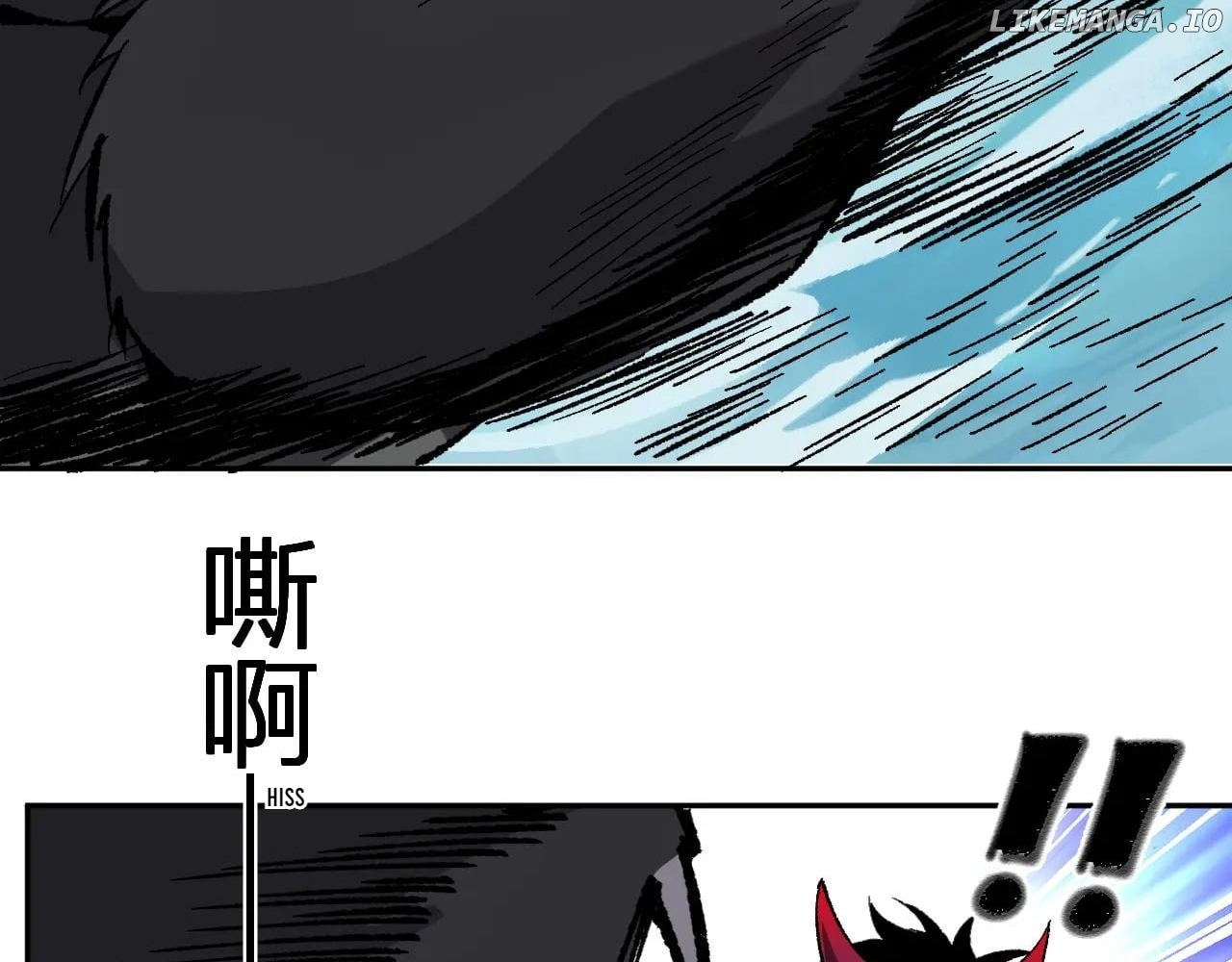 Doomsday for All: Me, Virus Monarch Chapter 76 - page 66